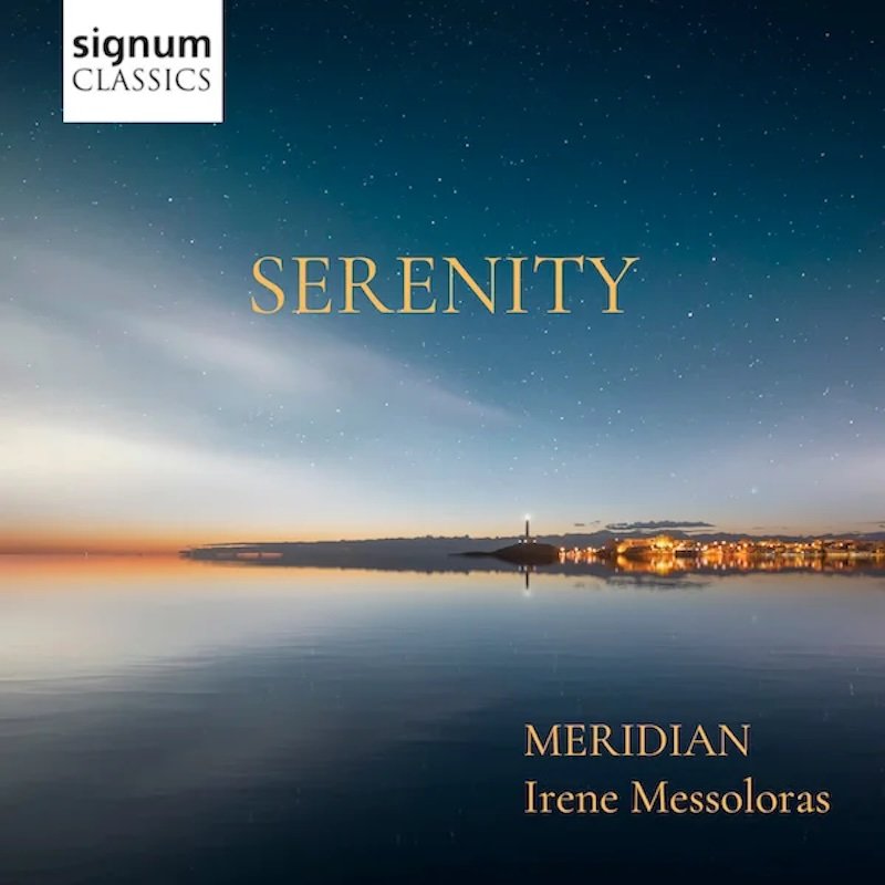 Serenity Album Cover